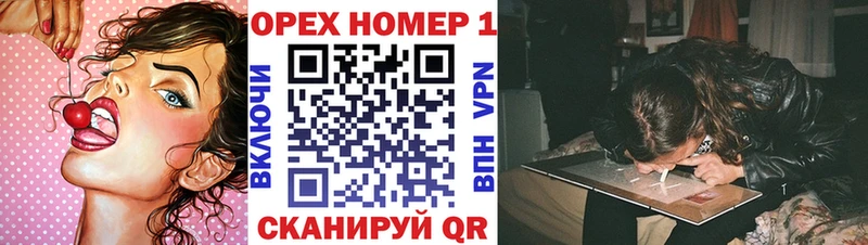 Какие есть наркотики Кировград Alpha PVP  Амфетамин  Меф  Гашиш  COCAIN 