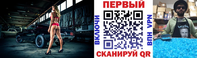 Амфетамин 98%  как найти наркотики  Кировград 