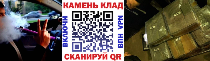Гашиш 40% ТГК  кракен ссылки  Кировград  продажа наркотиков 
