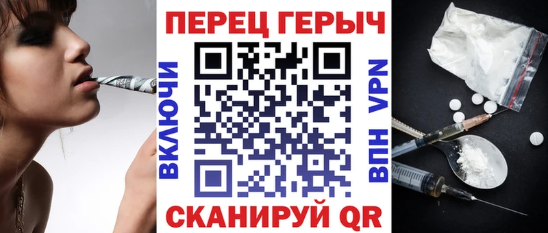ГЕРОИН Афган  где купить наркоту  Кировград 