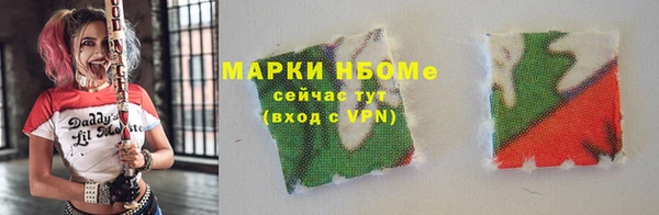 mdma Богданович