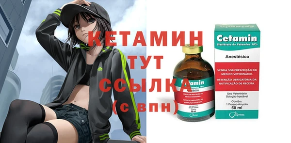 jwh Белоозёрский