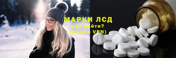 mdma Богданович