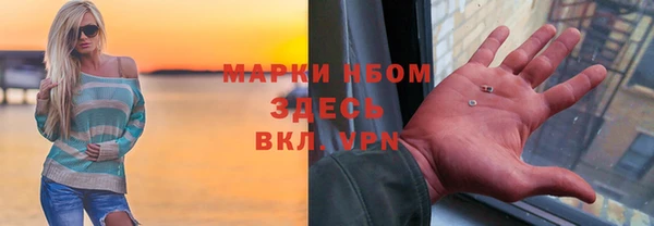 mdma Богданович