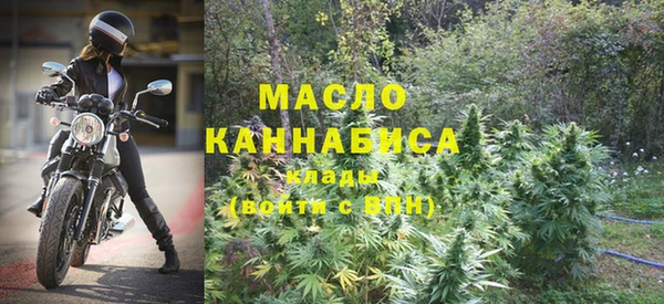 mix Кодинск