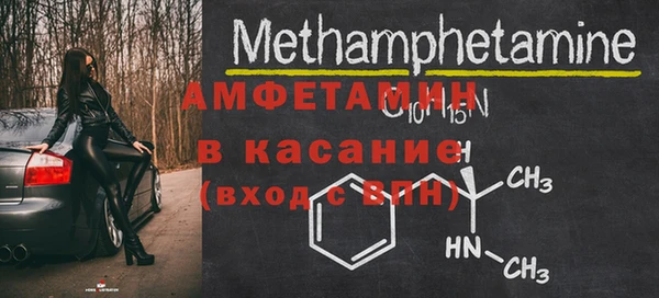 ГАЛЛЮЦИНОГЕННЫЕ ГРИБЫ Богородицк
