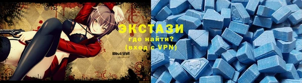 mdma Богданович