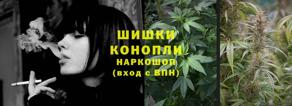 ешки Каменск-Шахтинский