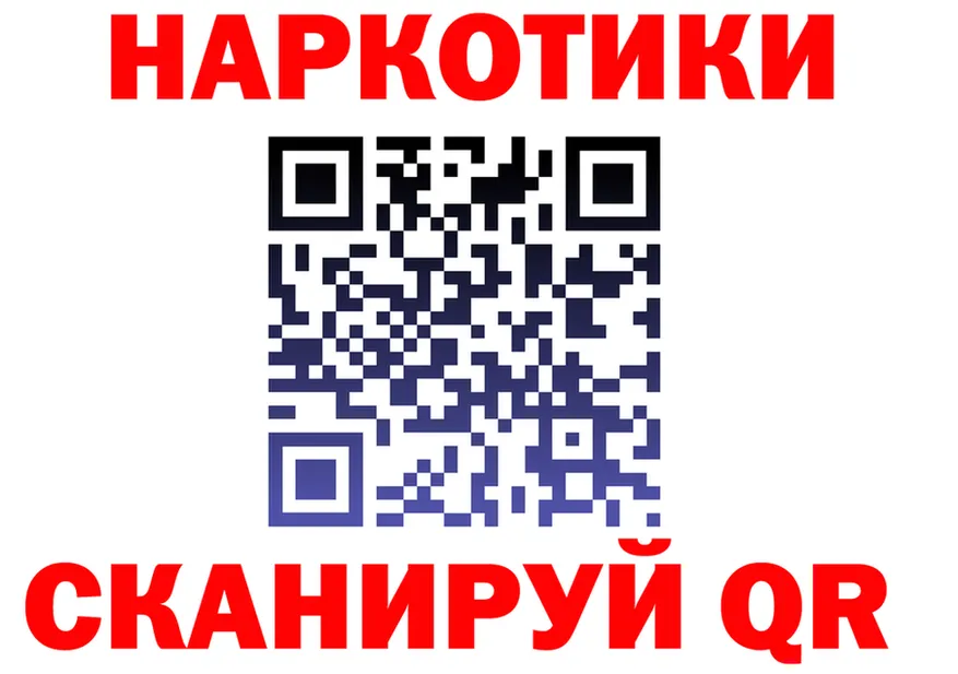 APVP СК КРИС как зайти это blacksprut Кировград