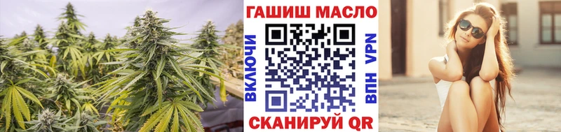 Дистиллят ТГК Wax  Кировград 