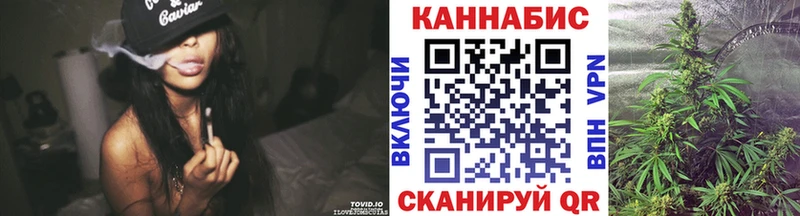 МАРИХУАНА семена  кракен   Кировград  где найти наркотики 